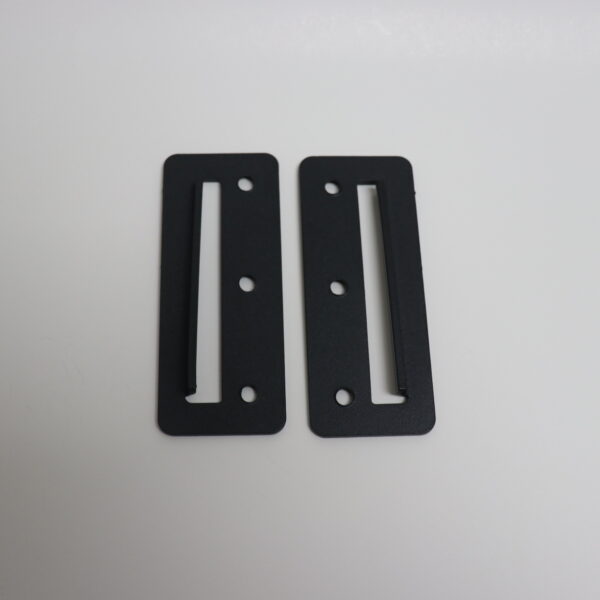 Paddle Latch Striker Plate (Pair)